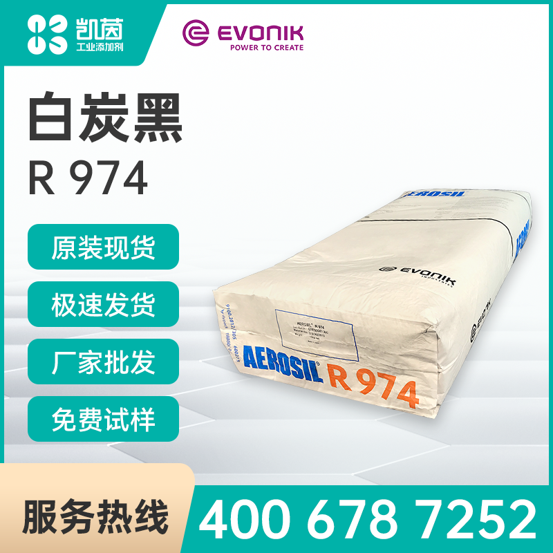 拉起裙子直接做未打码